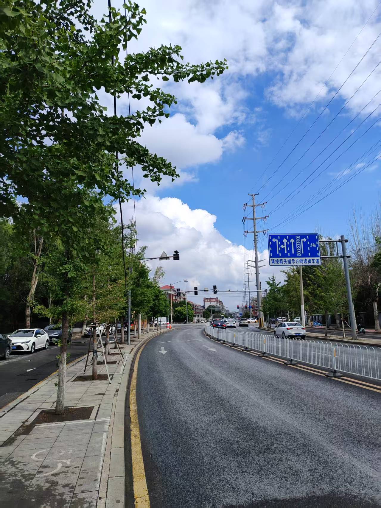 公园