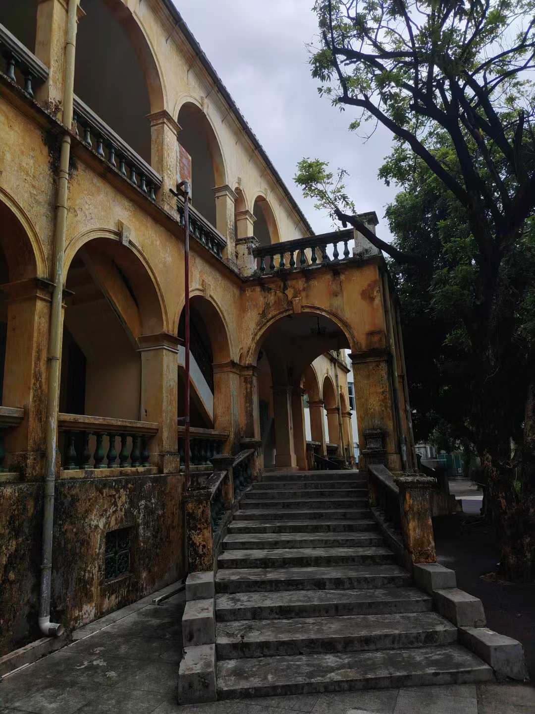 公园